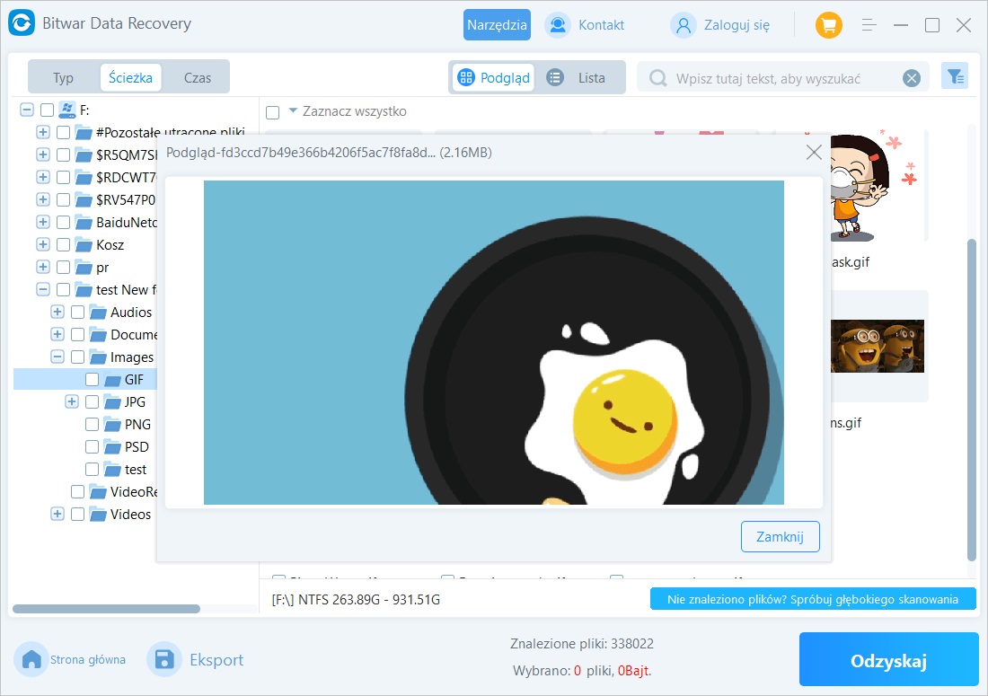 Bitwar Data Recovery-gif
