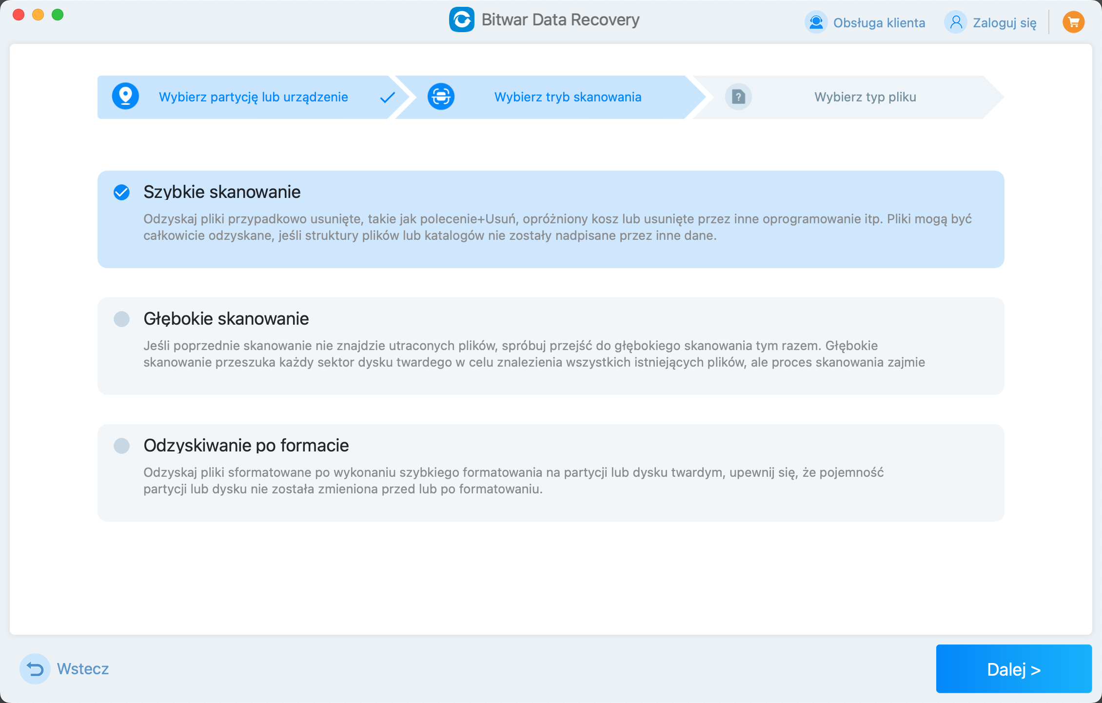 Bitwar data recovery for Mac 2