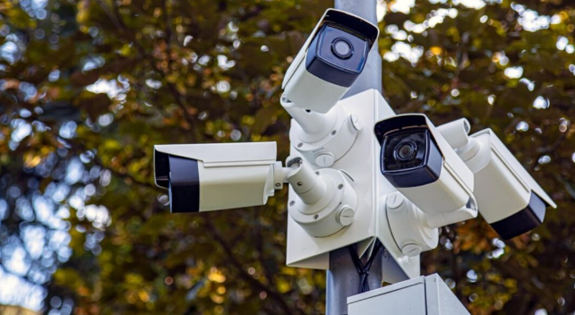 cctv