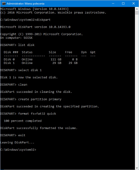 cmd diskpart